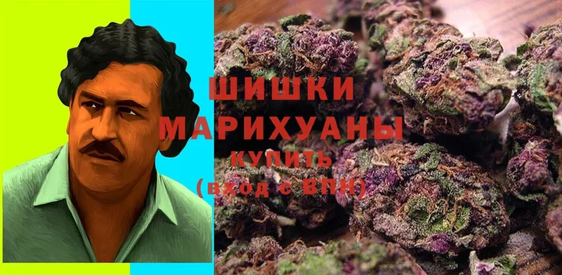 кракен как войти  где можно купить наркотик  Бирюч  Бошки марихуана LSD WEED 